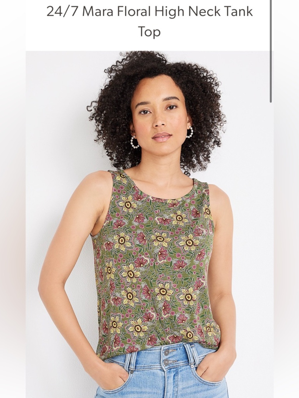 🆕 NWT Maurices 24/7 Mara Green Floral High Neck Tank